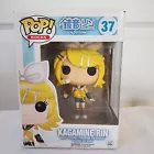 Funko Pop! Vinyl Animation: Vocaloid - Kagamine Rin #37