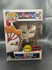 Funko Pop! Vinyl: Bleach - Ichigo (Chase) - AAA Anime (AAA) (Exclusive) #1087