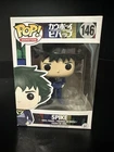 Funko Pop! Vinyl: Cowboy Bebop - Spike Spiegel #146 NM