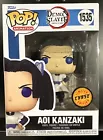 Funko Pop! Vinyl: Demon Slayer: Kimetsu no Yaiba - Aoi Kanzaki (Chase) #1535