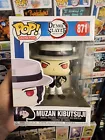Funko Pop! Vinyl: Demon Slayer: Kimetsu no Yaiba - Muzan Kibutsuji #871