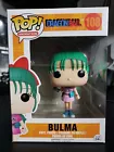 Funko Pop! Vinyl: Dragon Ball - Bulma #108