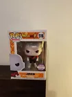 Funko Pop! Vinyl: Dragon Ball - Jiren - West Coast Toys (Exclusive) #516