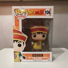 Funko Pop! Vinyl Dragon Ball Z Gohan #106