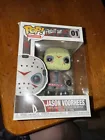Funko Pop! Vinyl: Friday the 13th - Jason Voorhees #1