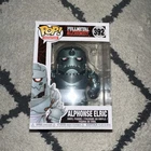 Funko Pop! Vinyl: Fullmetal Alchemist - Alphonse Elric #392
