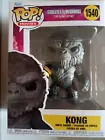 Funko Pop! Vinyl: Godzilla - Kong #1540