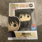 Funko Pop! Vinyl: Inuyasha - Miroku - PX PREVIEWS (Exclusive) #1594