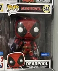 Funko Pop! Vinyl Jumbo 10 in: Marvel - Deadpool (Red) (10 inch) - Walmart