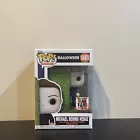 Funko Pop Vinyl Michael Behind Hedge #1461 Halloween Hot Topic Scare Fair Figure