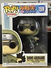 Funko Pop! Vinyl: Naruto Shippuden - Shino Aburame #1509 w/Protector