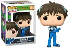Funko Pop! Vinyl: Neon Genesis Evangelion - Shinji Ikari #744