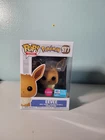 Funko Pop! Vinyl: Pokémon - Eevee (Flocked) - WonderCon (Exclusive) #577