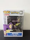 Funko Pop! Vinyl: Pokémon - Rattata #595