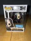 Funko Pop! Vinyl: Star Wars - Darth Vader - Walmart (Exclusive) #637