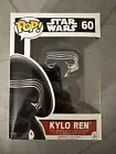 Funko Pop! Vinyl: Star Wars - Kylo Ren - (Masked) #60