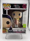 Funko Pop! Vinyl Super 6 in: Young-Hee Doll - San Diego Comic Con Funko...
