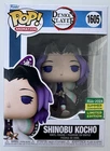 Funko Shinobu Kocho Demon Slayer 1605 Summer Con Shared Exclusive W/ Protector