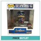 Funko - The Avengers - Avengers Assemble: Captain America Deluxe #589