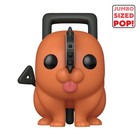 Chainsaw Man - Pochita Pop!