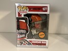 Funko Pop! Anime: Chainsaw Man - Denji (Chainsaw Man )(BLOODY CHASE) + Protector