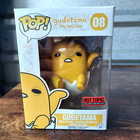 Funko Pop! Gudetama The Lazy Egg #08 Vinyl Figure