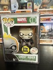 Funko Pop! Vinyl: Marvel - Glow In The Dark Ghost Rider #18 With Hardstack