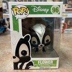 Funko Pop Disney 96 Flower