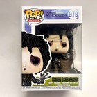 Funko POP! Movies 979 EDWARD SCISSORHANDS w/Protector