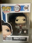 Funko Pop! Vinyl: Demon Slayer Hinatsuru #1540 Chalice Collectibles