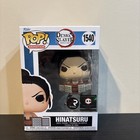 Funko Pop! Demon Slayer - Hinatsuru #1540 Chalice Pre-Release Exclusive