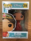 Funko Pop Disney Elena of Avalor #316 Brand New!
