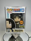 FUNKO POP! NEJI HYUGA #1428 [CHASE] ENTERTAINMENT EARTH EXCLUSIVE W/Hard Case