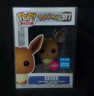 Funko Pop Vinyl Pokémon - Eevee (Flocked) - WonderCon Hot Topic (Exclusive) #577