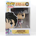 Funko Pop! InuYasha: Jakotsu #1930