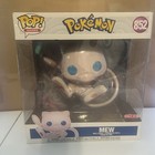 10 Inch Mew Funko Pop Target Exclusive