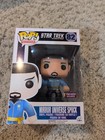Funko Pop! - Star Trek Mirror Universe Spock 82 PX Exclusive - Vinyl Figure