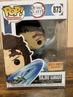 Funko Pop! Tanjiro Kamado 873 Box Lunch Exclusive. Glows In The Dark