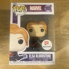 Funko Pop! Marvel: Elsa Bloodstone #1028 - NEW IN BOX