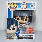 Funko Pop Animation: Demon Slayer - Inosuke Hashibira #1057 GameStop Exclusive