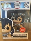 Funko Pop Demon Slayer - Inosuke Hasibira - Gamestop Exclusive #1057