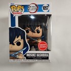 Funko Demon Slayer : Inosuke Hashibira #1057 GameStop Exclusive New In Box