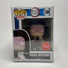 Funko Pop Demon Slayer Kagaya Ubuyashiki #1289 Gamestop Exclusive