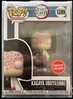 Funko Pop! Kagaya Ubuyashiki #1289 - GameStop exclusive mint/nm pop protector