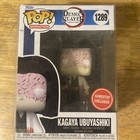 Funko Pop! Kagaya Ubuyashiki #1289 - GameStop exclusive mint/nm pop protector