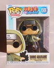 Funko Pop! Animation Naruto Shippuden Shino Aburame #1509