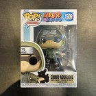 Naruto: Shippuden Shino Aburame Funko Pop! Vinyl Figure #1509