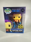 Pop Digital! Star Trek - Captain Kirk LE1967