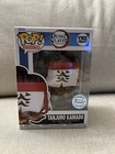 Funko Pop! Vinyl: Demon Slayer - Tanjuro Kamado - Special Edition