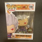 Funko Pop Dragon Ball Son Gohan (Beast) 1733 Chase Glow Limited Edition *Damage*